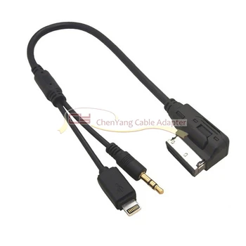 10pcs/Media In AMI MDI to Stereo 3.5mm Audio & iPhone 6 & Plus Aux Adapter Cable For Car VW AUDI 2014 A4 A6 Q5 Q7
10pcs/Media In AMI MDI to Stereo 3.5mm Audio & iPhone 6 & Plus Aux Adapter Cable For Car VW AUDI 2014 A4 A6 Q5 Q7
