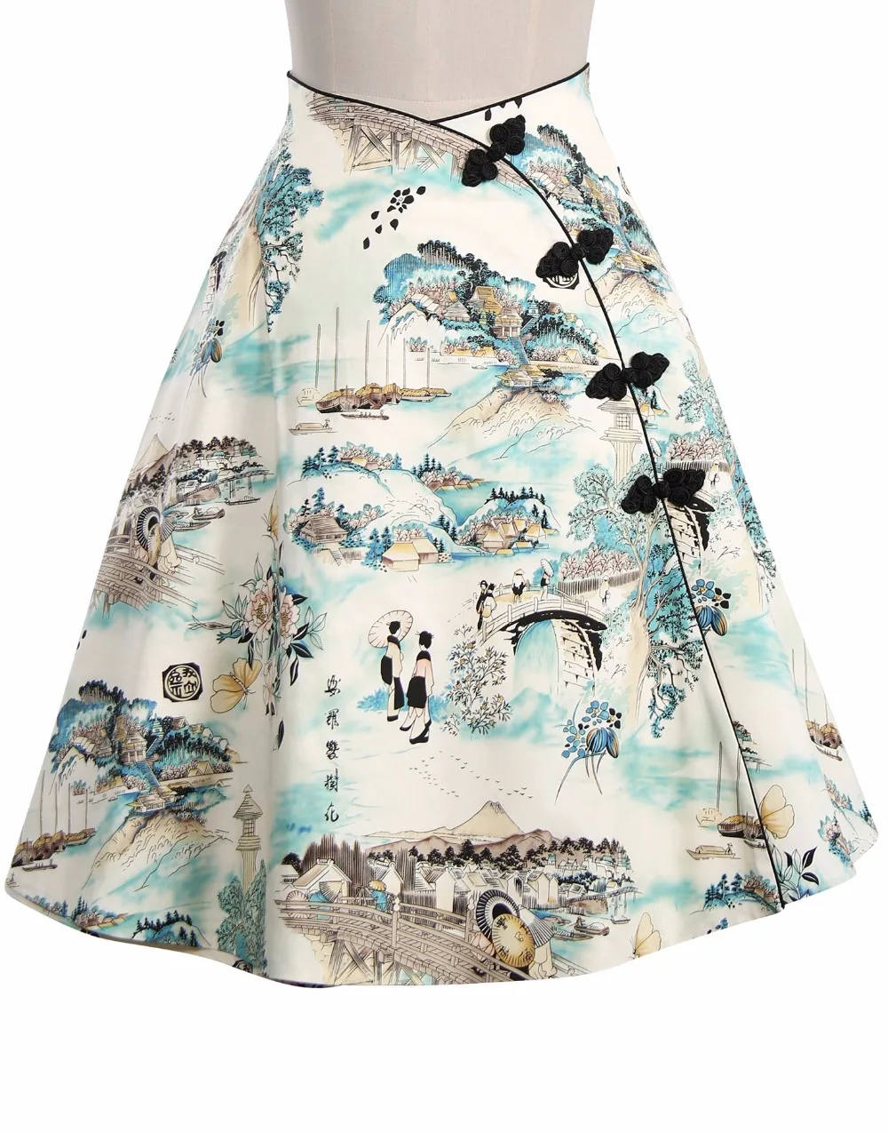 memoirsofakittenprintskirt_front_small