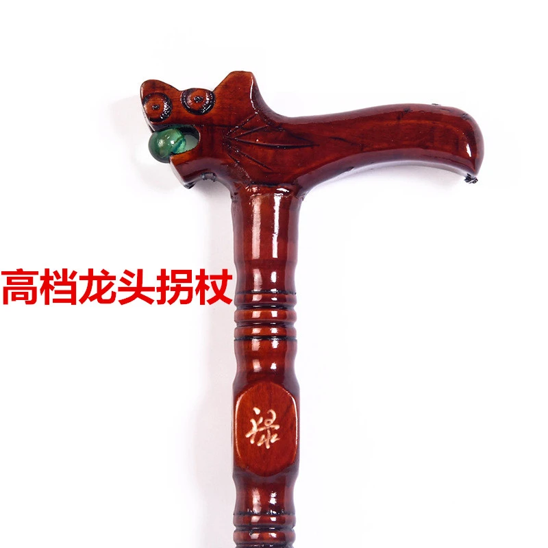 red Old wood carving stick wooder stick wintersweet cane character Walker elderly country
red Old wood carving stick wooder stick wintersweet cane character Walker elderly country