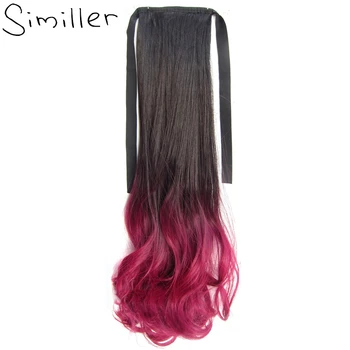 Similler 22" Ombre Long Curly Wrap Around Ponytail Synthetic Hair Extension 90g 13 Colors Available
Similler 22" Ombre Long Curly Wrap Around Ponytail Synthetic Hair Extension 90g 13 Colors Available