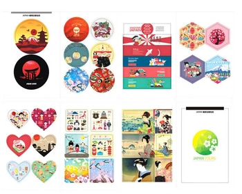 8sheets/lot Japan Stickers Adhesive Stickers DSeal Stickers IY Decoration Stickers FOD
8sheets/lot Japan Stickers Adhesive Stickers DSeal Stickers IY Decoration Stickers FOD