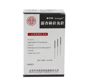 500pcs/box Disposable Sterile Acupuncture Needle with Tube Single Use Acupuncture nddle free shipping
500pcs/box Disposable Sterile Acupuncture Needle with Tube Single Use Acupuncture nddle free shipping