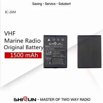 Shiqun IC-26M Battery Replacement 156-161.45Mhz VHF Marine Walkie Talkie Waterproof Float IP-X7 Same Recent RS-36M Marine Radios
Shiqun IC-26M Battery Replacement 156-161.45Mhz VHF Marine Walkie Talkie Waterproof Float IP-X7 Same Recent RS-36M Marine Radios