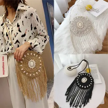 2019 Newest Hot Women Bohemia Straw Tassel Shell Jade Decor Bag Woven Round Rattan Handbag Crossbody Ladies Beach Holiday Bags
2019 Newest Hot Women Bohemia Straw Tassel Shell Jade Decor Bag Woven Round Rattan Handbag Crossbody Ladies Beach Holiday Bags