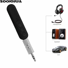 New Bluetooth 4.2 Receiver Wireless 3.5mm Jack Bluetooth Audio Music Receiver Adapter Car Aux Cable Free for Speaker Headphone(China)