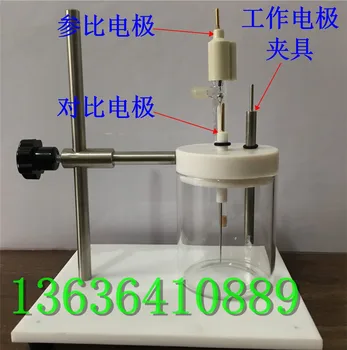 Simple Electrode Stand Electrolytic Battery Three-electrode Electrolytic Battery Polytetrafluoro Base/ 
Simple Electrode Stand Electrolytic Battery Three-electrode Electrolytic Battery Polytetrafluoro Base/