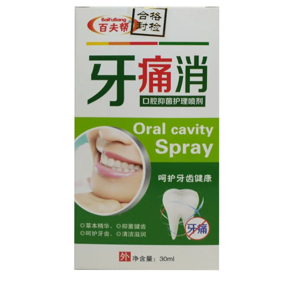 30ml Natural Plant Herbal Toothache Oral Spray Antibacterial Mouth Clean Freshener Liquid Ulcer Pharyngitis Halitosis Bad Breath
30ml Natural Plant Herbal Toothache Oral Spray Antibacterial Mouth Clean Freshener Liquid Ulcer Pharyngitis Halitosis Bad Breath