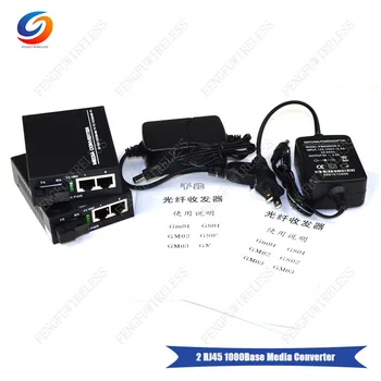 1 Pair 10/100/1000Mbps Fiber Optic Ethernet Media Converter Single Mode Single Fiber Gigabit with 2 RJ45 Port and 1 SC Port
1 Pair 10/100/1000Mbps Fiber Optic Ethernet Media Converter Single Mode Single Fiber Gigabit with 2 RJ45 Port and 1 SC Port