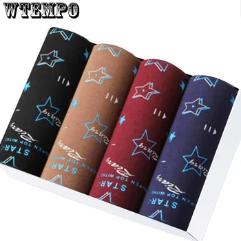 Brand Boxer Shorts Soft Model Underwear Male Homewearing U Convex Pouch Men Boxer Print Panties Underpants Cueca Boxers 4pcs/lot
Brand Boxer Shorts Soft Model Underwear Male Homewearing U Convex Pouch Men Boxer Print Panties Underpants Cueca Boxers 4pcs/lot