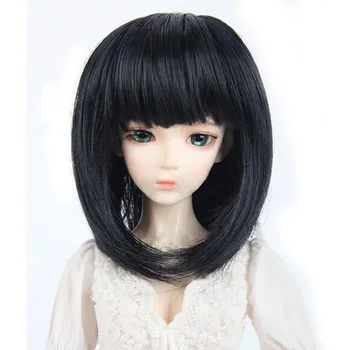 Cateleya BJD SD doll hair Short straight hair wave head mushroom black brown doll accessories can DIY hair Wig free shipping
Cateleya BJD SD doll hair Short straight hair wave head mushroom black brown doll accessories can DIY hair Wig free shipping