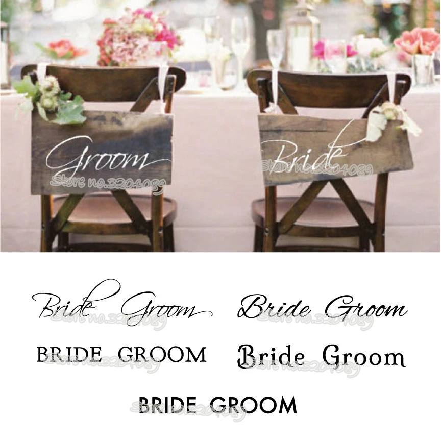 Wedding Bride Groom Sign Sticker Personalized Custom Vinyl Art Decal for Chairs desk Signs Decor EA510 | Дом и сад