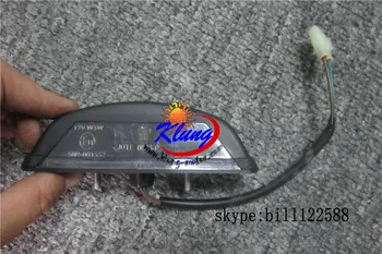Klung Spartan xy500UTV Xy500UEJ LICENSE PLATE LIGHT for go kart buggy ,Side by Side,UTV
Klung Spartan xy500UTV Xy500UEJ LICENSE PLATE LIGHT for go kart buggy ,Side by Side,UTV