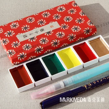 Kuretake High Quelity 6 Color Watercolor Paints Color Professional Student With Brush Portable Equipment
Kuretake High Quelity 6 Color Watercolor Paints Color Professional Student With Brush Portable Equipment