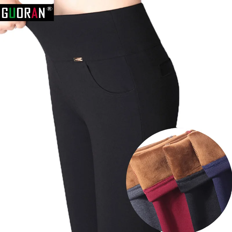S-5XL 2016 winter autumn women office work pants High stretch cotton ladies pencil pants warm vevlet female High Waist trousers
S-5XL 2016 winter autumn women office work pants High stretch cotton ladies pencil pants warm vevlet female High Waist trousers