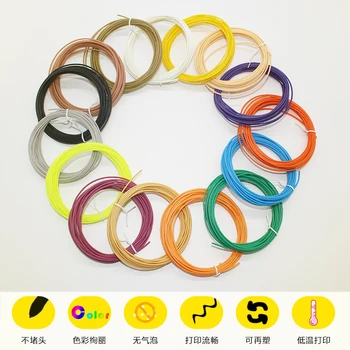 3D pen Filament PCL Material 15 colors 1.75mm 5 Meters 5M 3D printing pen using low temperature plastic Material
3D pen Filament PCL Material 15 colors 1.75mm 5 Meters 5M 3D printing pen using low temperature plastic Material