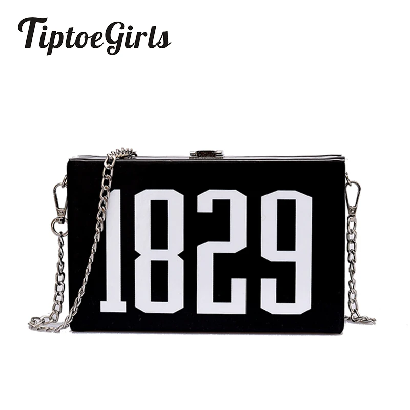 New Box Bag Female Fashion High Quality Personality Chain Shoulder Bag Casual Wild Temperament Messenger Bag
New Box Bag Female Fashion High Quality Personality Chain Shoulder Bag Casual Wild Temperament Messenger Bag