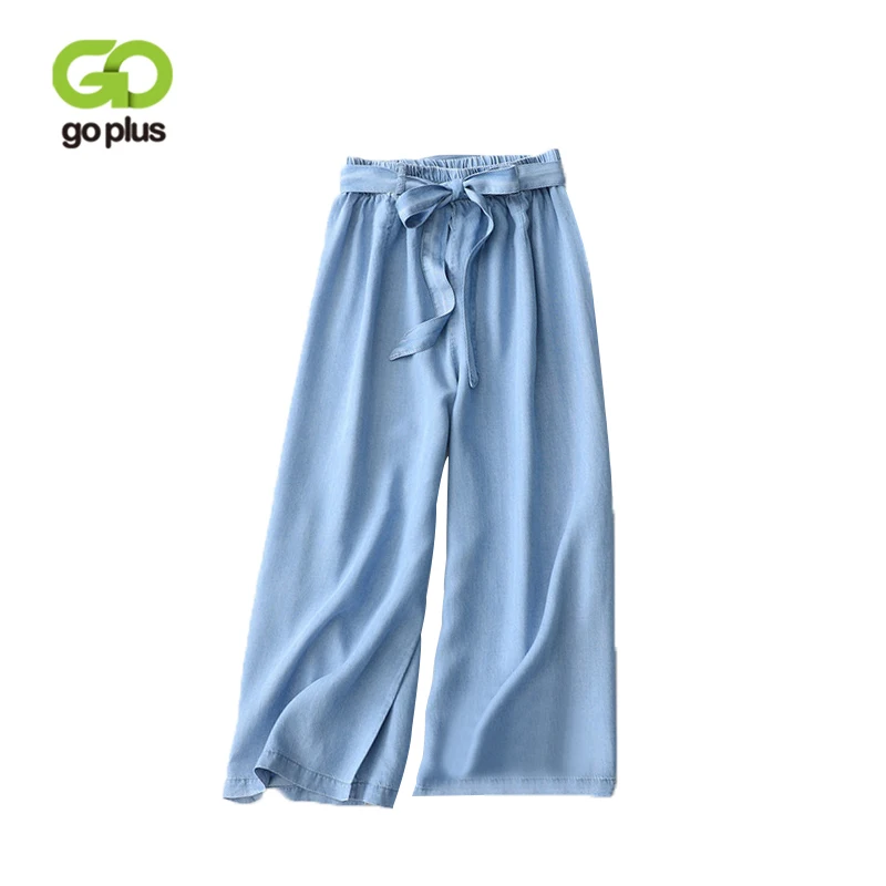 GOPLUS 2019 Summer Fashion Wide Leg Pants High Waist Woman Bow Tie Casual Slim Solid Calf-Length Loose Pants Trousers C5855
GOPLUS 2019 Summer Fashion Wide Leg Pants High Waist Woman Bow Tie Casual Slim Solid Calf-Length Loose Pants Trousers C5855