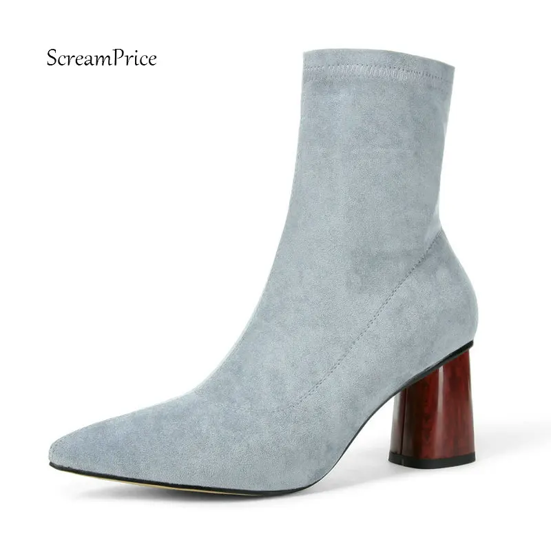 Female Suede Comfort Square Heel Ankle Boots Fashion Zipper Boots Women Pointed Toe Fall Winter Shoes Black Blue Gray
Female Suede Comfort Square Heel Ankle Boots Fashion Zipper Boots Women Pointed Toe Fall Winter Shoes Black Blue Gray