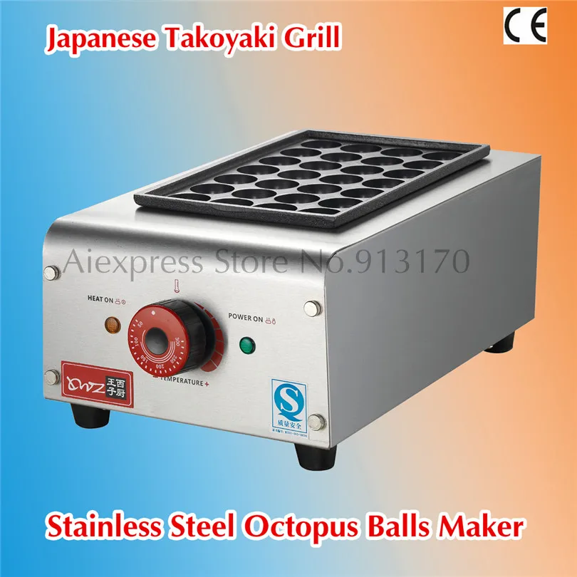 Stainless Steel TAKOYAKI Grill Maker Octopus Ball Griddle Meatballs Cooker 2000W 28 Holes in One Tray
Stainless Steel TAKOYAKI Grill Maker Octopus Ball Griddle Meatballs Cooker 2000W 28 Holes in One Tray