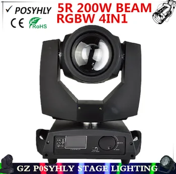 2016 NEW! RGBW 4IN1 200W beam lights,dmx512 control moving head light, 5r beam professional dj equipment
2016 NEW! RGBW 4IN1 200W beam lights,dmx512 control moving head light, 5r beam professional dj equipment