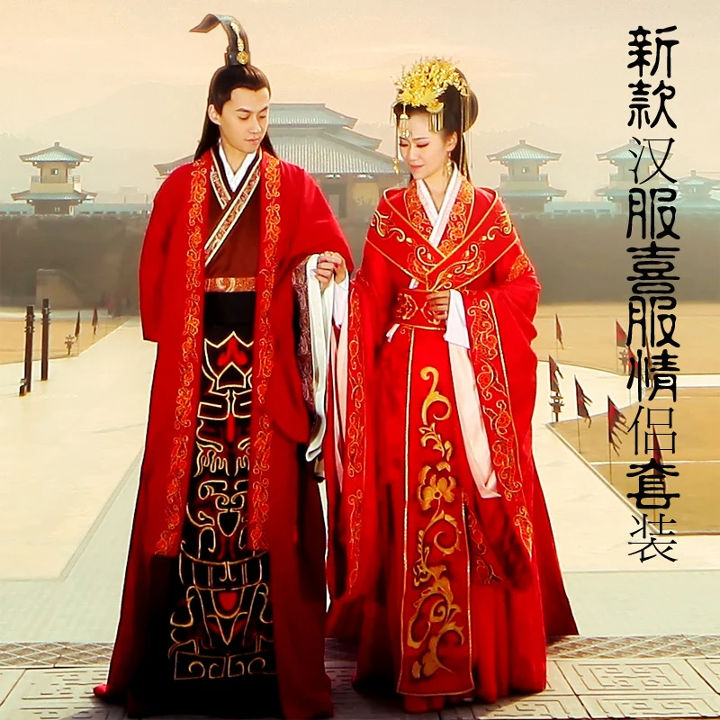2014 New Design Chinese Style Wedding Costume Gorgeous Red Embroidery Dragging Hanfu Costume Set with Long Tail Lover's Costume
2014 New Design Chinese Style Wedding Costume Gorgeous Red Embroidery Dragging Hanfu Costume Set with Long Tail Lover's Costume