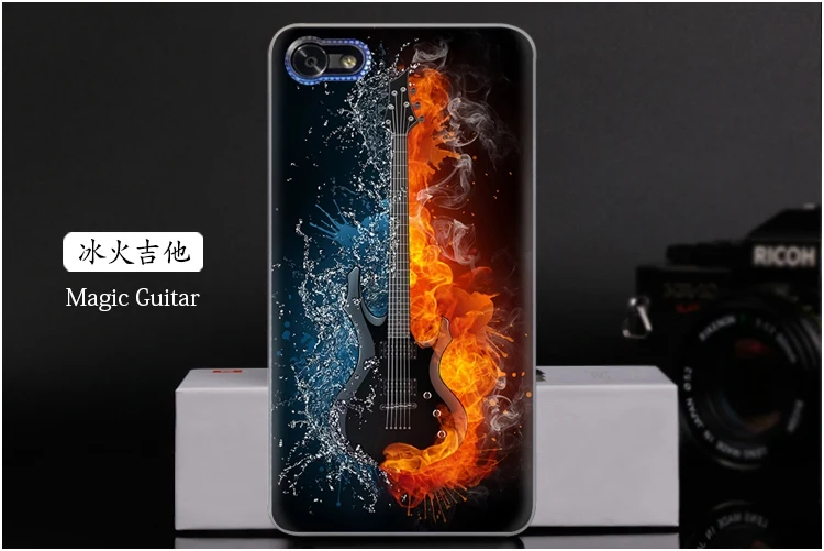 Magic Guitar