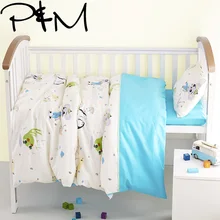 papa mima baby cradle