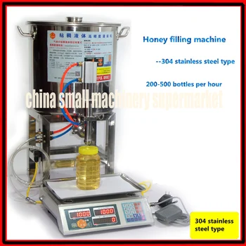 New 304 stainless steel 20g-5kg Commercial Digital Control Viscous Liquid Filler Machine honey Quantitative Filler Machine
New 304 stainless steel 20g-5kg Commercial Digital Control Viscous Liquid Filler Machine honey Quantitative Filler Machine