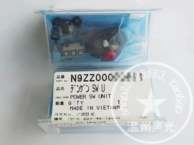 NEW Original For Panasonic AG-HMC40 HMC41E HMC43MC Power Switch Shutter Button Camera Unit Repair Part
NEW Original For Panasonic AG-HMC40 HMC41E HMC43MC Power Switch Shutter Button Camera Unit Repair Part