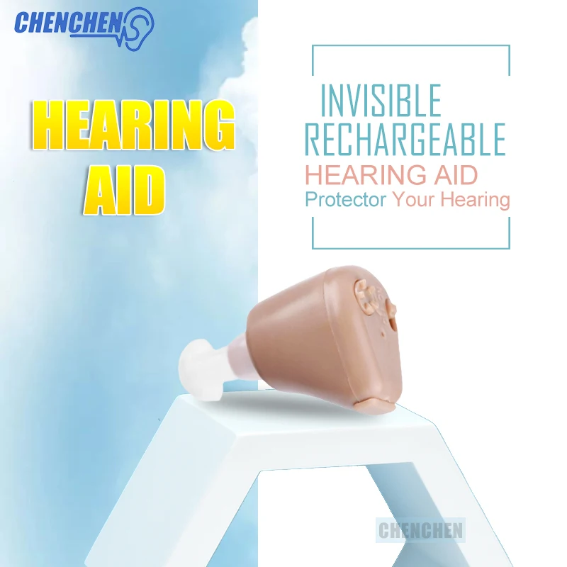 Mini Rechargeable Hearing Aid Ea Amplifier Hearing AIDS Deaf Aparelho Auditivo digital Tone Adjustable Ear Care Tool 
Mini Rechargeable Hearing Aid Ea Amplifier Hearing AIDS Deaf Aparelho Auditivo digital Tone Adjustable Ear Care Tool