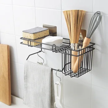 Wrought Iron Hanging Basket Multifunction Storage Shelf Drain Rack Kitchen Organizer for Sponge Dishcloth (Black)
Wrought Iron Hanging Basket Multifunction Storage Shelf Drain Rack Kitchen Organizer for Sponge Dishcloth (Black)