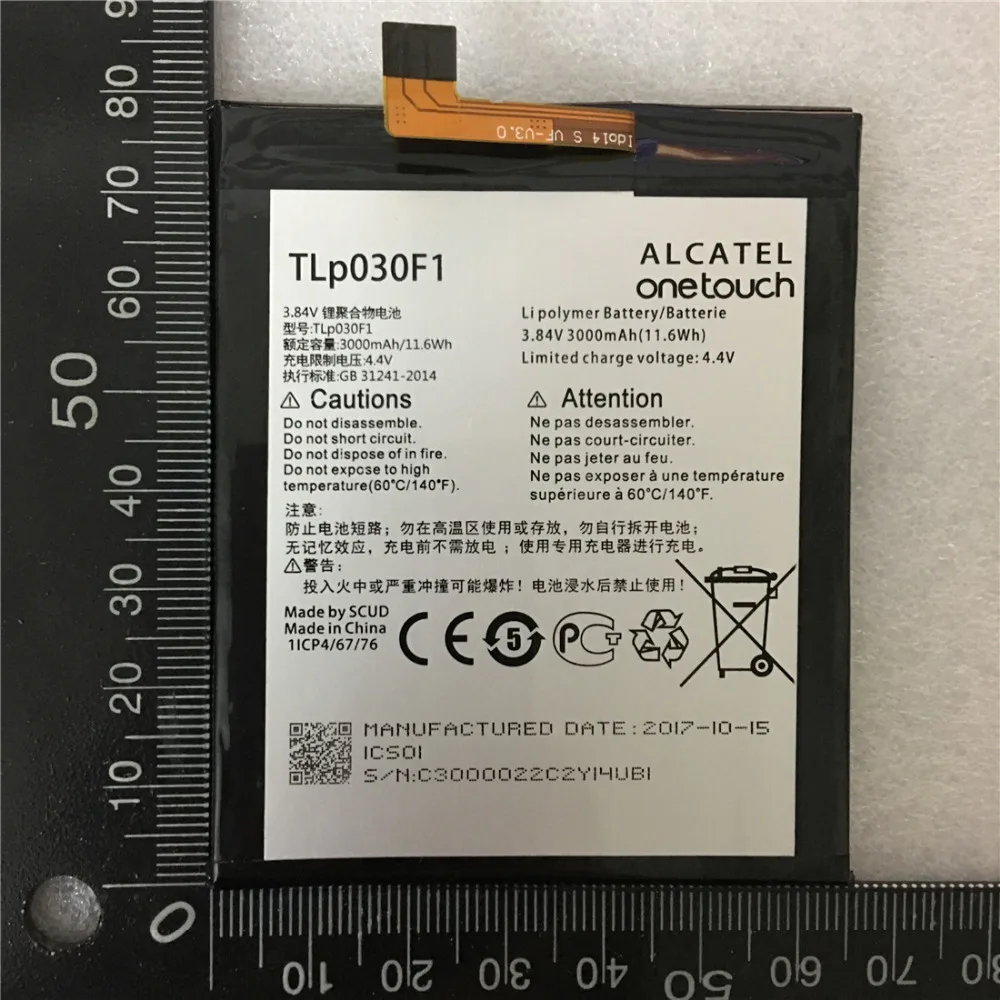 3.84V 3000mAh For TCL Alcatel TLP030F2 TLP030F1 mobile phone battery for BlackBerry DTEK60
3.84V 3000mAh For TCL Alcatel TLP030F2 TLP030F1 mobile phone battery for BlackBerry DTEK60