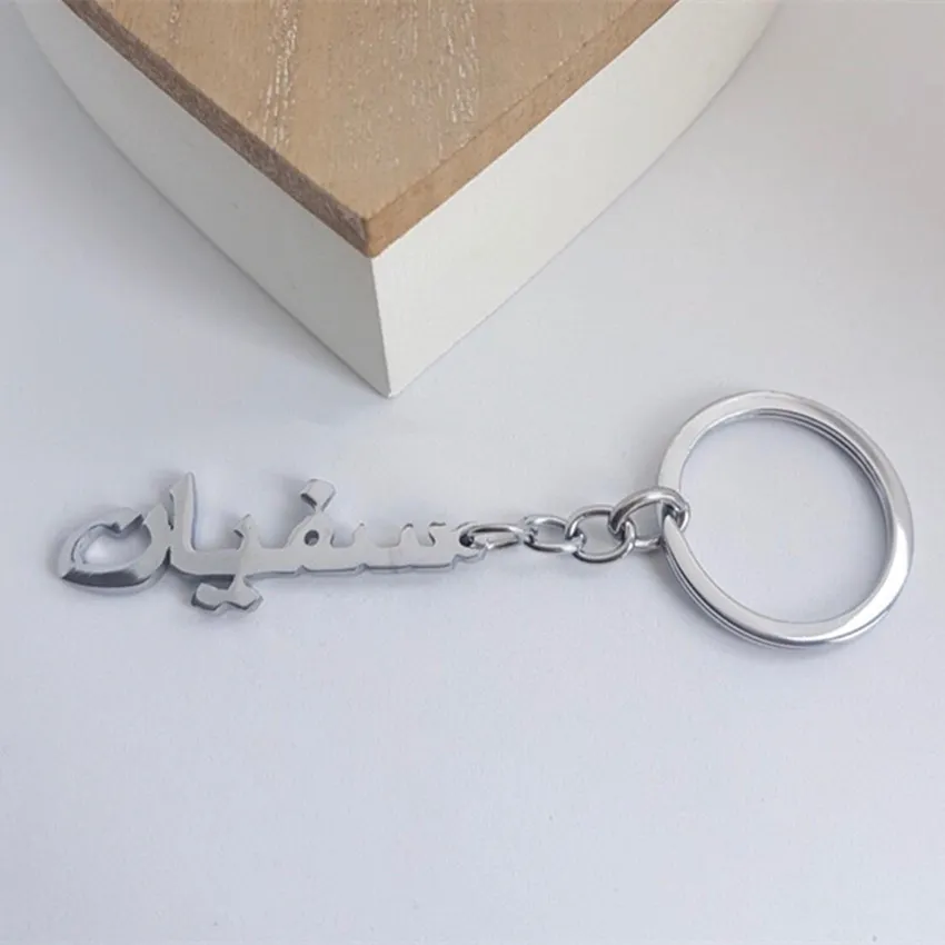 Stainless Steel Customized Arabic Name Key Chains Personalized Silver Gold Rose Llaveros Para Mujer Islamic Jewelry Portachiavi
Stainless Steel Customized Arabic Name Key Chains Personalized Silver Gold Rose Llaveros Para Mujer Islamic Jewelry Portachiavi