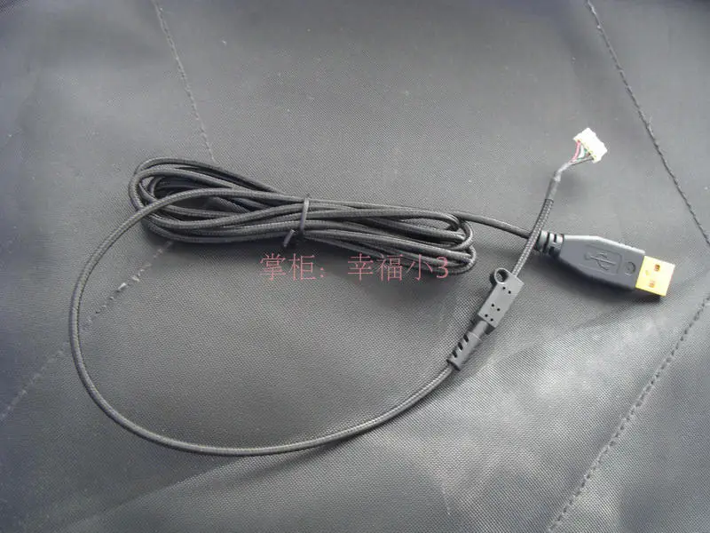New Arrival customized mouse line Mouse cable for Razer Taipan +1 set mouseskate as gift
New Arrival customized mouse line Mouse cable for Razer Taipan +1 set mouseskate as gift