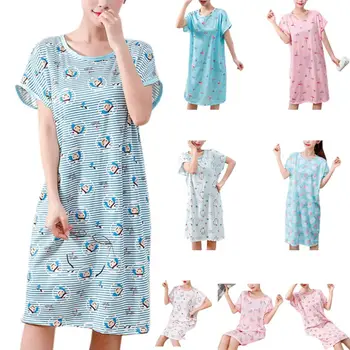 Women Girls Summer Short Batwing Sleeve Sleepshirt Cartoon Flamingo Pineapple Stripes Printed Milk Fiber Nightdress Oversized Lo
Women Girls Summer Short Batwing Sleeve Sleepshirt Cartoon Flamingo Pineapple Stripes Printed Milk Fiber Nightdress Oversized Lo
