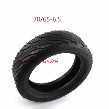 Millet balance car 70/65-6.5 10x3.0-6.5 thickened tire 9* 10 inch vacuum tire 10 inch Balance Scooter tyre
Millet balance car 70/65-6.5 10x3.0-6.5 thickened tire 9* 10 inch vacuum tire 10 inch Balance Scooter tyre