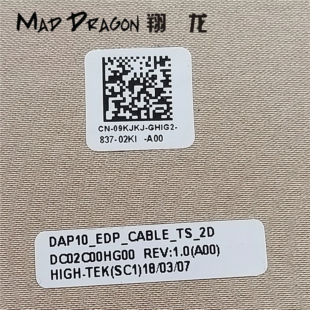 IMG20180911142901