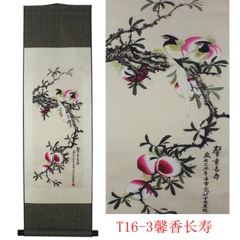 Flower bird pattern silk painting decoration scroll painting and the new special wholesale Auspicious Sweet life
Flower bird pattern silk painting decoration scroll painting and the new special wholesale Auspicious Sweet life