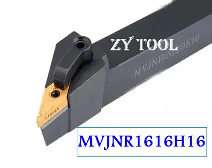 Бесплатная доставка MVJNR/L1616H16, металлический токарный станок, режущий инструмент, токарный станок, токарный станок с ЧПУ, токарные инструменты, держатель внешнего токарного инструмента
Бесплатная доставка MVJNR/L1616H16, металлический токарный станок, режущий инструмент, токарный станок, токарный станок с ЧПУ, токарные инструменты, держатель внешнего токарного инструмента