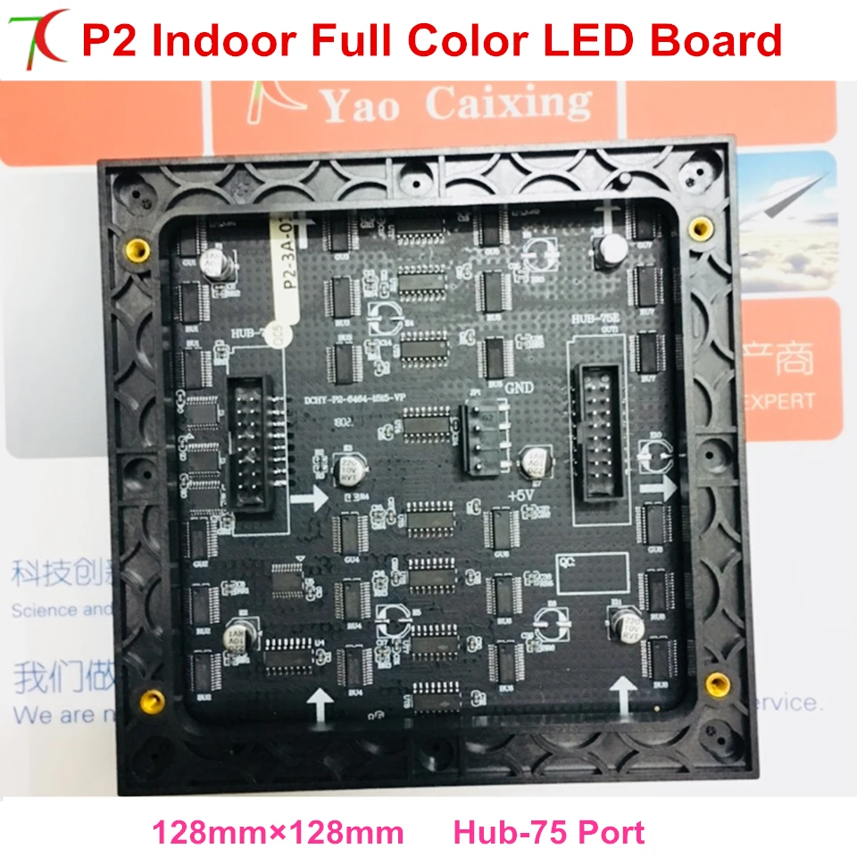 Smaller size P2 indoor 128*128mm 32scan full color led board ,250,000dots/sqm,1200cd/sqm,hub-75port ,32scan
Smaller size P2 indoor 128*128mm 32scan full color led board ,250,000dots/sqm,1200cd/sqm,hub-75port ,32scan