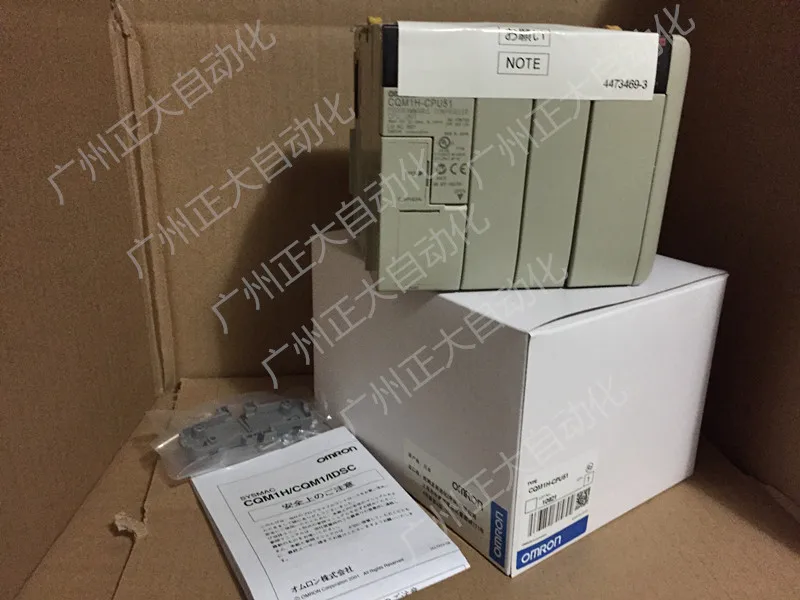 CQM1H-CPU11 OMRON original PLC/CQM1H-CPU51 (new packaging, warranty for one year)
CQM1H-CPU11 OMRON original PLC/CQM1H-CPU51 (new packaging, warranty for one year)