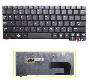SSEA New Russian keyboard for Samsung NC10 ND10 N108 N110 NP10 N128 N140 N130 NC310 laptop RU keyboard free shipping
SSEA New Russian keyboard for Samsung NC10 ND10 N108 N110 NP10 N128 N140 N130 NC310 laptop RU keyboard free shipping
