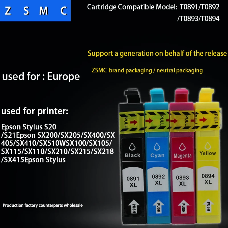 4PK compatible T0891 T0892 T0893 T0894 ink cartridge for SX110 SX100 SX105 SX405 BX300F BX3450F BX600FW SX210 SX410 SX510W SX115
4PK compatible T0891 T0892 T0893 T0894 ink cartridge for SX110 SX100 SX105 SX405 BX300F BX3450F BX600FW SX210 SX410 SX510W SX115