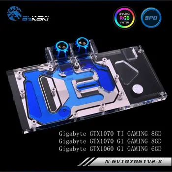 Bykski N-GV1070G1V2-X Full Cover Graphics Card Water Cooling Block for Gigabyte GAMING GTX1070TI 1070 1060 G1
Bykski N-GV1070G1V2-X Full Cover Graphics Card Water Cooling Block for Gigabyte GAMING GTX1070TI 1070 1060 G1