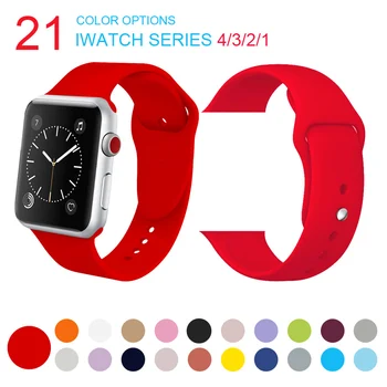 2019 New Arrival Sport Silicone Replacement Watch Band for iWatch 38mm 42mm Watch Band for Apple Watch Series 1 2 3 4 5
2019 New Arrival Sport Silicone Replacement Watch Band for iWatch 38mm 42mm Watch Band for Apple Watch Series 1 2 3 4 5