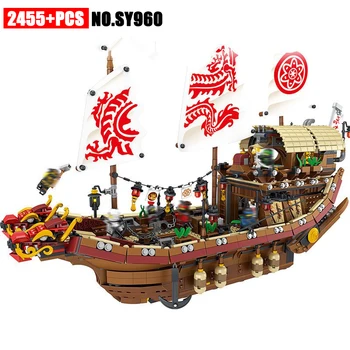 31076 Ninja series The Destiny's Bounty Model Building Blocks set 70618 classic ship education Toys for children 
31076 Ninja series The Destiny's Bounty Model Building Blocks set 70618 classic ship education Toys for children