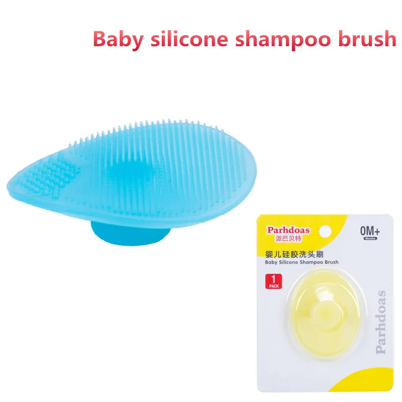 Baby silicone shampoo brush bath brush baby massage wash face clean bath press friction
Baby silicone shampoo brush bath brush baby massage wash face clean bath press friction