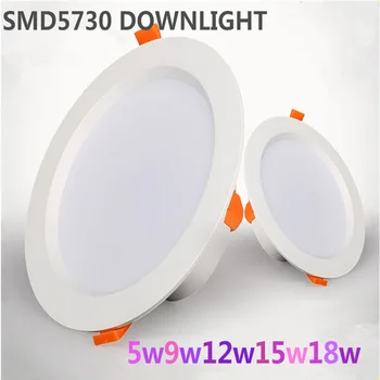 Factory Selling 5W9W12W15W18W Led SMD 5730 Downlights 60 Beam Angle Warm White 2700K Nature/Cool White Super Brighter Replace
Factory Selling 5W9W12W15W18W Led SMD 5730 Downlights 60 Beam Angle Warm White 2700K Nature/Cool White Super Brighter Replace