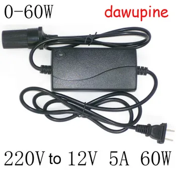 dawupine Power converter ac 220v(100~240v) input dc 12V 5A output adapter car power supply cigarette lighter plug
dawupine Power converter ac 220v(100~240v) input dc 12V 5A output adapter car power supply cigarette lighter plug