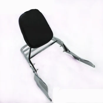 Magna VF250/750 Cruiser Seat Rear Luggage Rack Motorcycle Sissy Bar Backrest Pad
Magna VF250/750 Cruiser Seat Rear Luggage Rack Motorcycle Sissy Bar Backrest Pad